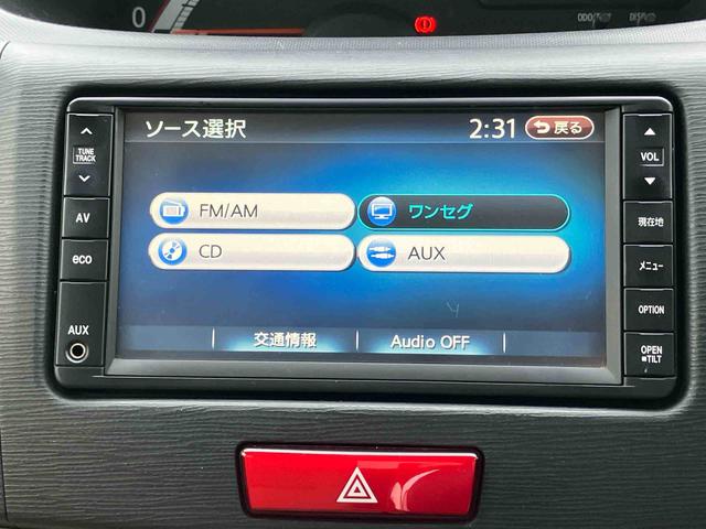 ムーヴＸリミテッドナビ／ワンセグＴＶ／ＣＤ　ＡＵＸ接続　バックカメラ　ＥＴＣ　オートエアコン　アルミホイール　革巻ステアリング　キーフリー　プッシュスタート　盗難防止アラーム　足踏み式駐車ブレーキ　電動格納ドアミラー（千葉県）の中古車