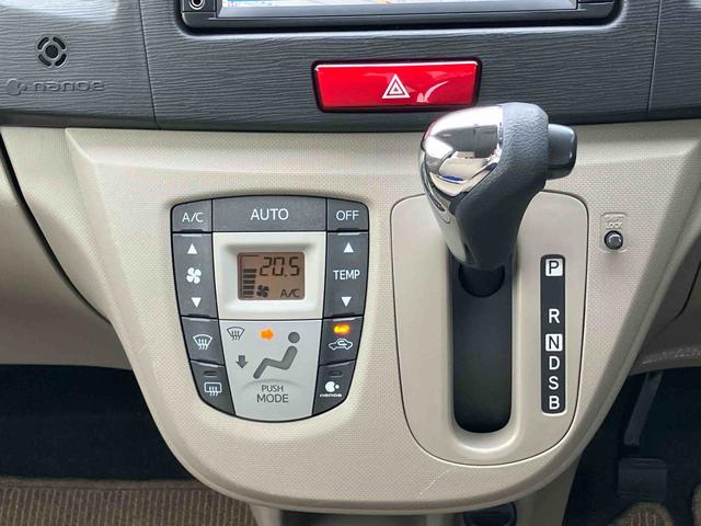 ムーヴＸリミテッドナビ／ワンセグＴＶ／ＣＤ　ＡＵＸ接続　バックカメラ　ＥＴＣ　オートエアコン　アルミホイール　革巻ステアリング　キーフリー　プッシュスタート　盗難防止アラーム　足踏み式駐車ブレーキ　電動格納ドアミラー（千葉県）の中古車