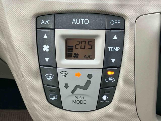 ムーヴＸリミテッドナビ／ワンセグＴＶ／ＣＤ　ＡＵＸ接続　バックカメラ　ＥＴＣ　オートエアコン　アルミホイール　革巻ステアリング　キーフリー　プッシュスタート　盗難防止アラーム　足踏み式駐車ブレーキ　電動格納ドアミラー（千葉県）の中古車