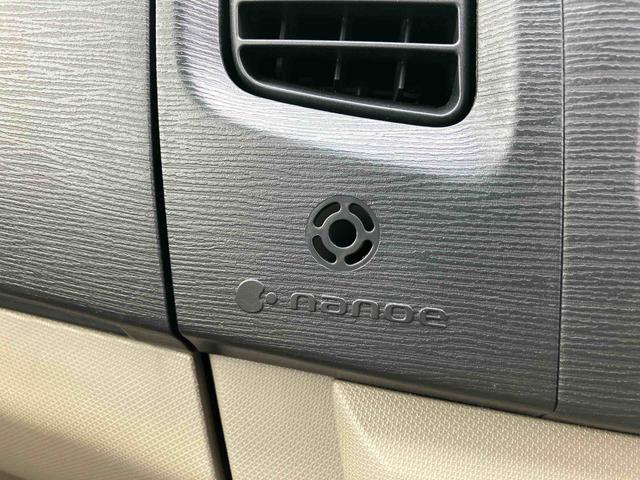 ムーヴＸリミテッドナビ／ワンセグＴＶ／ＣＤ　ＡＵＸ接続　バックカメラ　ＥＴＣ　オートエアコン　アルミホイール　革巻ステアリング　キーフリー　プッシュスタート　盗難防止アラーム　足踏み式駐車ブレーキ　電動格納ドアミラー（千葉県）の中古車