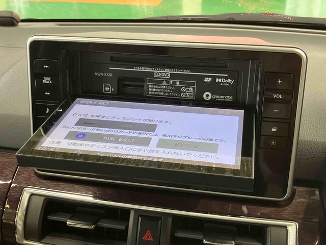 キャストスタイルＧ　ターボ　ＶＳ　ＳＡIIIターボ　８型ナビ／ＴＶ／ＤＶＤ／ＢＴ／ＵＳＢ　全周囲カメラ　前後ドラレコ　ＥＴＣ　スマアシ　オートライト　ＬＥＤヘッドライト　前後コーナーセンサー　シートヒーター　革巻ステアリング　キーフリー　アルミ（千葉県）の中古車