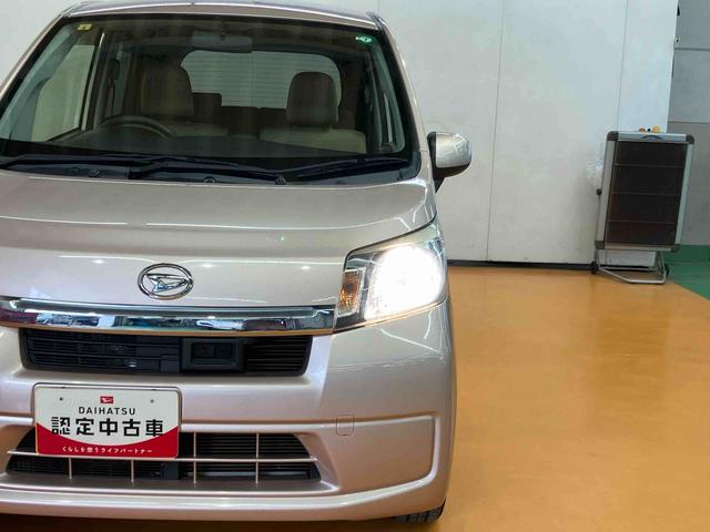 ムーヴＬ　スマートセレクションＳＡ衝突被害軽減ブレーキ　横滑り防止装置　アイドリングストップ　ＣＤラジオチューナー　ＡＵＸ接続　チルトステアリング　運転席シートリフター　バニティーミラー付き左右サンバイザー　助手席シートアンダートレイ（千葉県）の中古車