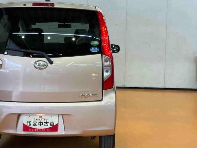 ムーヴＬ　スマートセレクションＳＡ衝突被害軽減ブレーキ　横滑り防止装置　アイドリングストップ　ＣＤラジオチューナー　ＡＵＸ接続　チルトステアリング　運転席シートリフター　バニティーミラー付き左右サンバイザー　助手席シートアンダートレイ（千葉県）の中古車