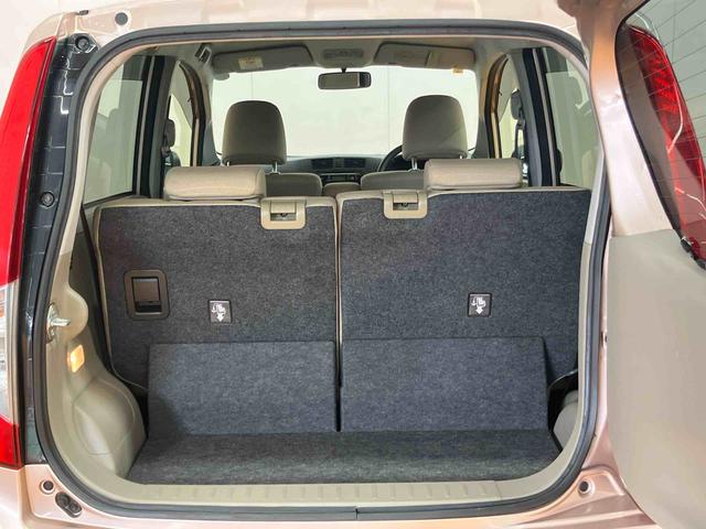 ムーヴＬ　スマートセレクションＳＡ衝突被害軽減ブレーキ　横滑り防止装置　アイドリングストップ　ＣＤラジオチューナー　ＡＵＸ接続　チルトステアリング　運転席シートリフター　バニティーミラー付き左右サンバイザー　助手席シートアンダートレイ（千葉県）の中古車