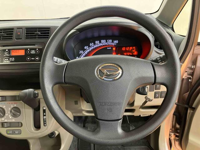 ムーヴＬ　スマートセレクションＳＡ衝突被害軽減ブレーキ　横滑り防止装置　アイドリングストップ　ＣＤラジオチューナー　ＡＵＸ接続　チルトステアリング　運転席シートリフター　バニティーミラー付き左右サンバイザー　助手席シートアンダートレイ（千葉県）の中古車