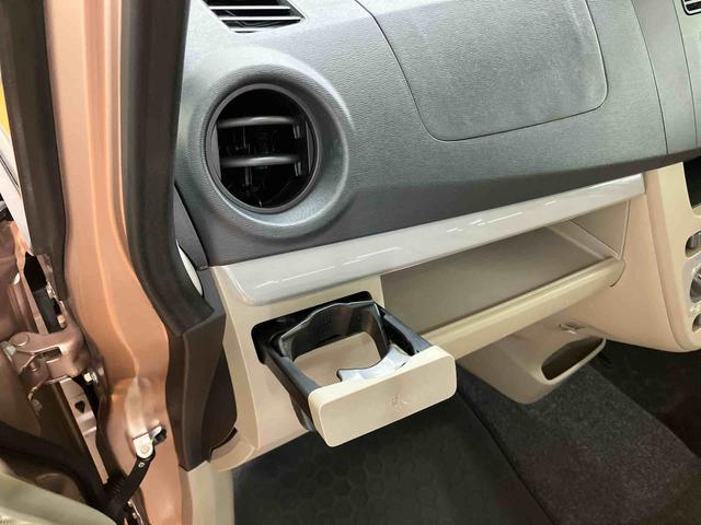 ムーヴＬ　スマートセレクションＳＡ衝突被害軽減ブレーキ　横滑り防止装置　アイドリングストップ　ＣＤラジオチューナー　ＡＵＸ接続　チルトステアリング　運転席シートリフター　バニティーミラー付き左右サンバイザー　助手席シートアンダートレイ（千葉県）の中古車