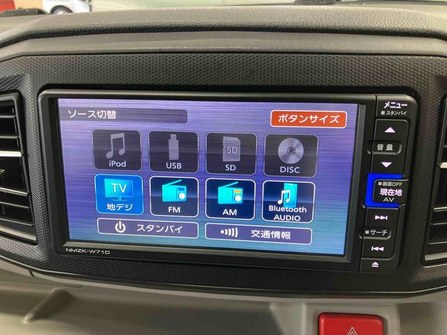ミライースＸ　リミテッドＳＡIIIナビ／ＴＶ／ＤＶＤ／ＢＴ／ＵＳＢ　バックカメラ　ドラレコ　ＬＥＤヘッドライト　オートライト　オートハイビーム　前後コーナーセンサー　スマアシ　電動格納ミラー　キーレスエントリー　盗難防止アラーム（千葉県）の中古車