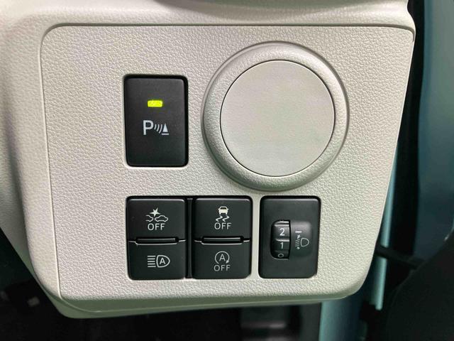 ミライースＸ　リミテッドＳＡIIIナビ／ＴＶ／ＤＶＤ／ＢＴ／ＵＳＢ　バックカメラ　ドラレコ　ＬＥＤヘッドライト　オートライト　オートハイビーム　前後コーナーセンサー　スマアシ　電動格納ミラー　キーレスエントリー　盗難防止アラーム（千葉県）の中古車