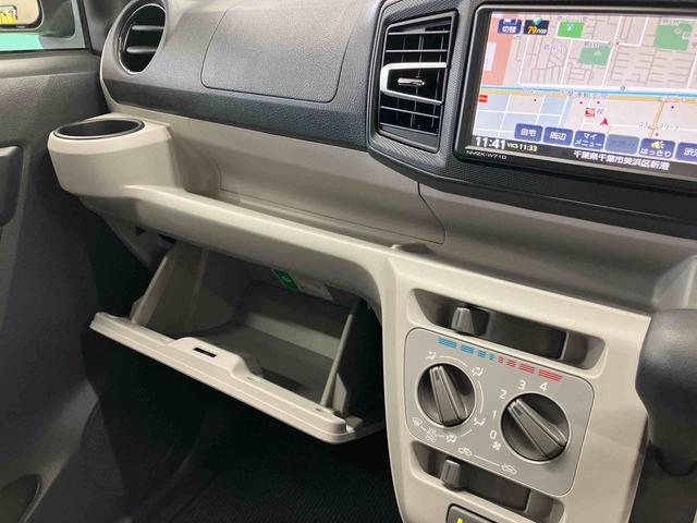 ミライースＸ　リミテッドＳＡIIIナビ／ＴＶ／ＤＶＤ／ＢＴ／ＵＳＢ　バックカメラ　ドラレコ　ＬＥＤヘッドライト　オートライト　オートハイビーム　前後コーナーセンサー　スマアシ　電動格納ミラー　キーレスエントリー　盗難防止アラーム（千葉県）の中古車