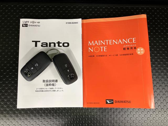 タントＸバックカメラ　左側電動スライドドア　シートヒーター　電動パーキングブレーキ　ＬＥＤヘッドライト　オートライト　オートエアコン　上下２段調節式デッキボード　コーナーセンサー　衝突被害軽減ブレーキ（千葉県）の中古車