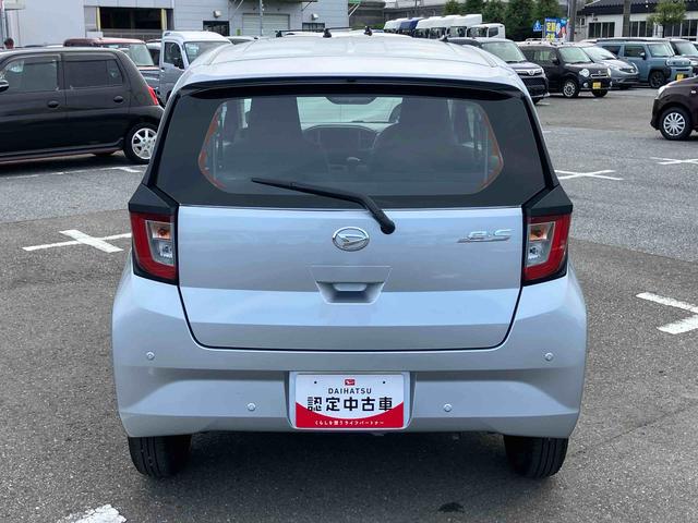 ミライースL SAIII衝突被害軽減ブレーキ(スマートアシスト3) 横滑り防止装置 コーナーセンサー オートライト オートハイビーム キーレスエントリー セキュリティアラーム アイドリングストップ(千葉県)の中古車