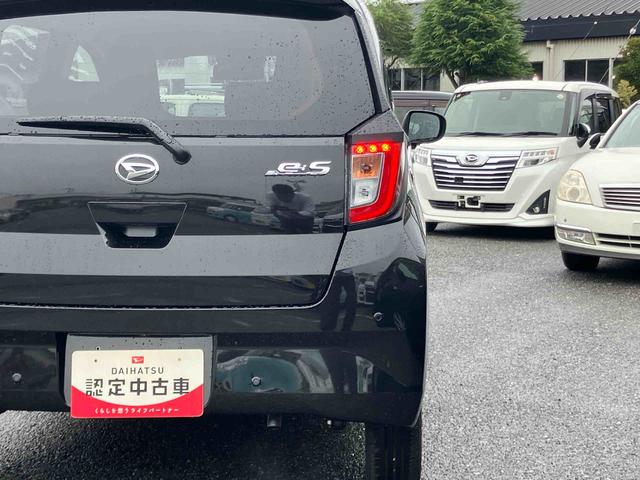 ミライースＸ　ＳＡIII衝突被害軽減ブレーキ　横滑り防止装置　アイドリングストップ機構　オートライト　オートハイビーム　ＬＥＤヘッドライト　前後コーナーセンサー　キーレスエントリー　セキュリティアラーム　リヤワイパー（千葉県）の中古車