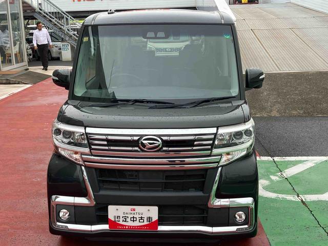 タントカスタムＲＳ　トップエディションＳＡIII衝突回避支援ブレーキ・ナビ・バックカメラ・キーフリー・両側パワースライドドア・オートエアコン・オートライト・アルミ・電動格納ミラー・パワーウィンドウ・ＬＥＤヘッドランプ・（千葉県）の中古車