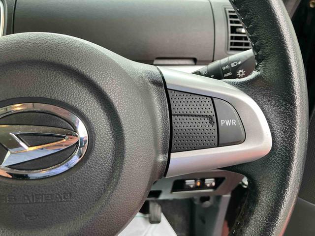 タントカスタムＲＳ　トップエディションＳＡIII衝突回避支援ブレーキ・ナビ・バックカメラ・キーフリー・両側パワースライドドア・オートエアコン・オートライト・アルミ・電動格納ミラー・パワーウィンドウ・ＬＥＤヘッドランプ・（千葉県）の中古車