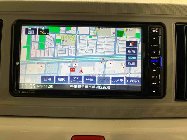 ミラトコットＧ　ＳＡIIIパノラマカメラ連動フルセグナビ　ＵＳＢ接続　ブルートゥース対応　フロントドライブレコーダー連動　ＥＴＣ　前席シートヒーター　前後コーナーセンサー　オートライト　オートハイビーム　ＬＥＤヘッドライト（千葉県）の中古車