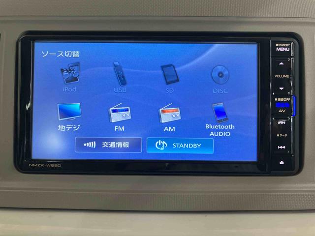 ミラトコットＧ　ＳＡIIIパノラマカメラ連動フルセグナビ　ＵＳＢ接続　ブルートゥース対応　フロントドライブレコーダー連動　ＥＴＣ　前席シートヒーター　前後コーナーセンサー　オートライト　オートハイビーム　ＬＥＤヘッドライト（千葉県）の中古車