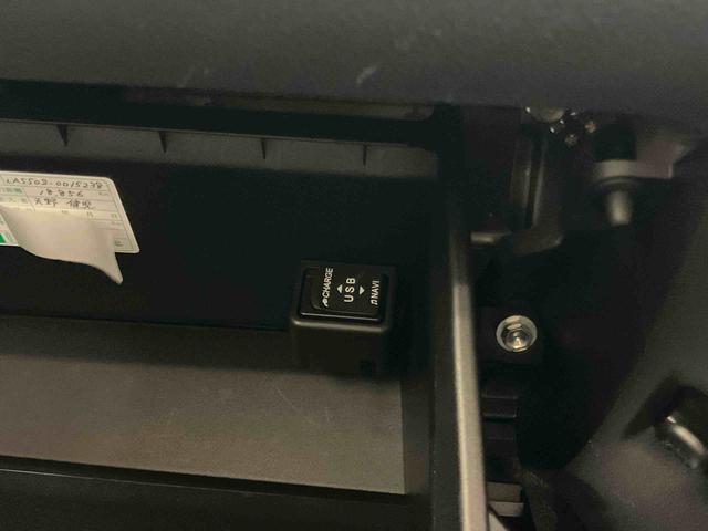 ミラトコットＧ　ＳＡIIIパノラマカメラ連動フルセグナビ　ＵＳＢ接続　ブルートゥース対応　フロントドライブレコーダー連動　ＥＴＣ　前席シートヒーター　前後コーナーセンサー　オートライト　オートハイビーム　ＬＥＤヘッドライト（千葉県）の中古車