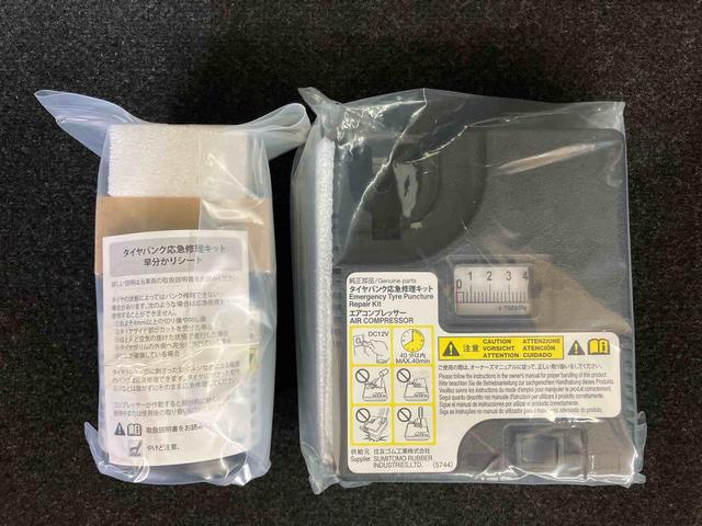 ミラトコットＧ　ＳＡIIIパノラマカメラ連動フルセグナビ　ＵＳＢ接続　ブルートゥース対応　フロントドライブレコーダー連動　ＥＴＣ　前席シートヒーター　前後コーナーセンサー　オートライト　オートハイビーム　ＬＥＤヘッドライト（千葉県）の中古車