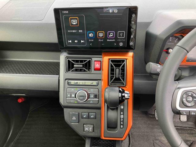 タフトG9型ディスプレイオーディオ/TV/USB/BT バックカメラ ETC 前後ドラレコ ADB LEDヘッドライト オートライト スマアシ 前後コーナーセンサー シートヒーター ガラスルーフ ルーフレール(千葉県)の中古車