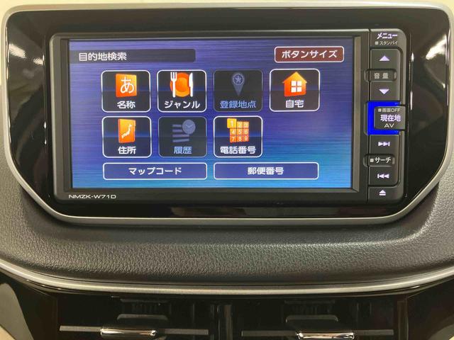 ムーヴＸリミテッドII　ＳＡIIIバックカメラ連動フルセグナビ　ＵＳＢ接続　ブルートゥース対応　フロント．リヤドライブレコーダー連動　運転席シートヒーター　オートライト　オートハイビーム　ＬＥＤヘッドライト　ＬＥＤルームランプ（千葉県）の中古車