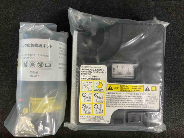 ムーヴＸリミテッドII　ＳＡIIIバックカメラ連動フルセグナビ　ＵＳＢ接続　ブルートゥース対応　フロント．リヤドライブレコーダー連動　運転席シートヒーター　オートライト　オートハイビーム　ＬＥＤヘッドライト　ＬＥＤルームランプ（千葉県）の中古車