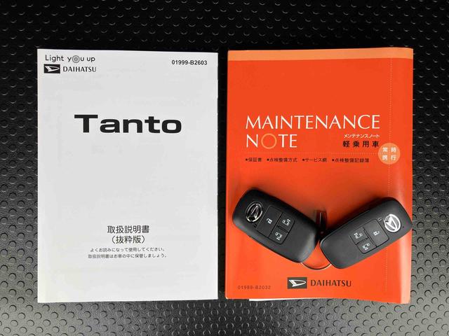 タントカスタムＲＳターボ　Ｂカメラ　ＡＤＢ　ＬＥＤヘッドライト　オートライト　両側電動スライドドア　前後コーナーセンサー　スマートアシスト　シートヒーター　電動パーキングブレーキ　革巻ステアリング＆シフトノブ　アルミ（千葉県）の中古車