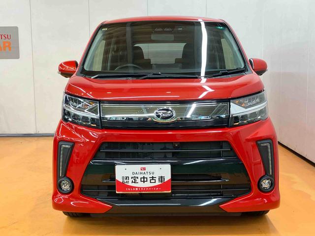 ムーヴカスタム RS ハイパーリミテッドSAIIIナビ/BT/TV/DISC/全周囲カメラ/ステアリングスイッチ 前後ドラレコ ETC2.0 15インチアルミ LEDヘッドライト&フォグランプ 運転席シートヒーター 衝突被害軽減ブレーキ(千葉県)の中古車