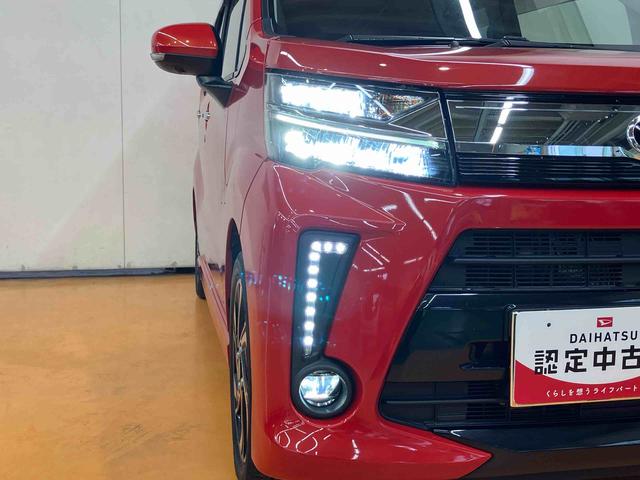 ムーヴカスタム RS ハイパーリミテッドSAIIIナビ/BT/TV/DISC/全周囲カメラ/ステアリングスイッチ 前後ドラレコ ETC2.0 15インチアルミ LEDヘッドライト&フォグランプ 運転席シートヒーター 衝突被害軽減ブレーキ(千葉県)の中古車