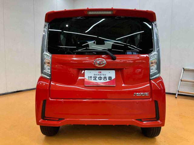 ムーヴカスタム RS ハイパーリミテッドSAIIIナビ/BT/TV/DISC/全周囲カメラ/ステアリングスイッチ 前後ドラレコ ETC2.0 15インチアルミ LEDヘッドライト&フォグランプ 運転席シートヒーター 衝突被害軽減ブレーキ(千葉県)の中古車