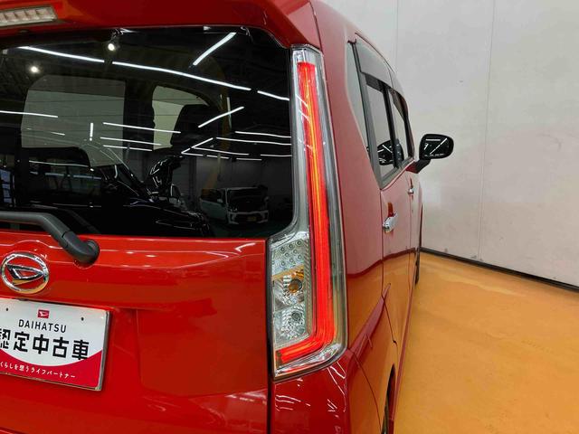 ムーヴカスタム RS ハイパーリミテッドSAIIIナビ/BT/TV/DISC/全周囲カメラ/ステアリングスイッチ 前後ドラレコ ETC2.0 15インチアルミ LEDヘッドライト&フォグランプ 運転席シートヒーター 衝突被害軽減ブレーキ(千葉県)の中古車