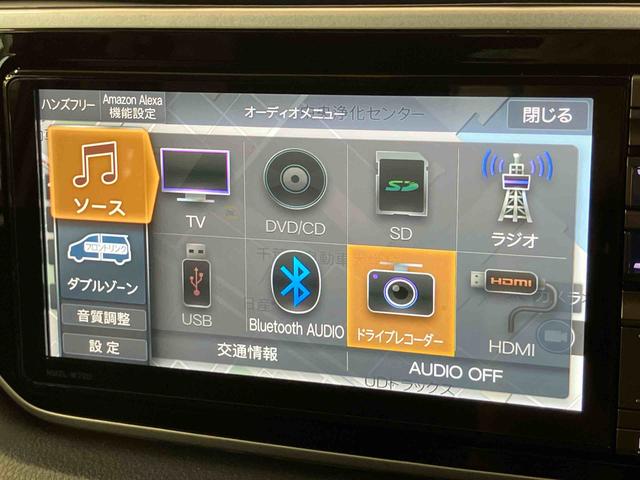 ムーヴカスタム RS ハイパーリミテッドSAIIIナビ/BT/TV/DISC/全周囲カメラ/ステアリングスイッチ 前後ドラレコ ETC2.0 15インチアルミ LEDヘッドライト&フォグランプ 運転席シートヒーター 衝突被害軽減ブレーキ(千葉県)の中古車