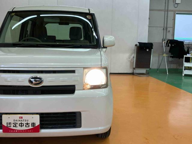 ムーヴコンテXCDラジオチューナー キーフリーシステム アイドリングストップ 助手席シートバックポケット+ショッピングフック バニティーミラー付き左右サンバイザー 助手席シートアンダートレイ オートエアコン(千葉県)の中古車