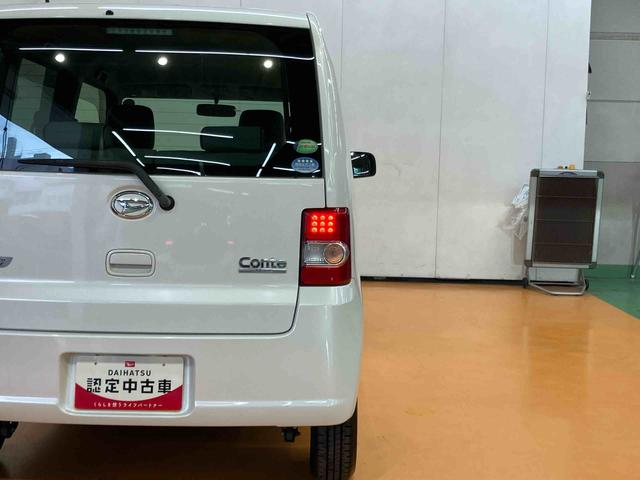 ムーヴコンテXCDラジオチューナー キーフリーシステム アイドリングストップ 助手席シートバックポケット+ショッピングフック バニティーミラー付き左右サンバイザー 助手席シートアンダートレイ オートエアコン(千葉県)の中古車