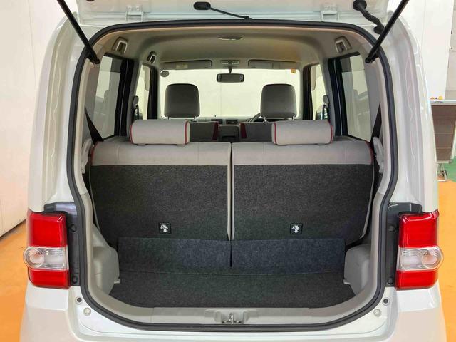 ムーヴコンテＸＣＤラジオチューナー　キーフリーシステム　アイドリングストップ　助手席シートバックポケット＋ショッピングフック　バニティーミラー付き左右サンバイザー　助手席シートアンダートレイ　オートエアコン（千葉県）の中古車