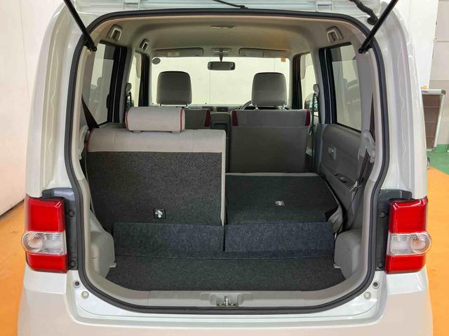 ムーヴコンテＸＣＤラジオチューナー　キーフリーシステム　アイドリングストップ　助手席シートバックポケット＋ショッピングフック　バニティーミラー付き左右サンバイザー　助手席シートアンダートレイ　オートエアコン（千葉県）の中古車