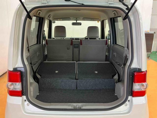 ムーヴコンテＸＣＤラジオチューナー　キーフリーシステム　アイドリングストップ　助手席シートバックポケット＋ショッピングフック　バニティーミラー付き左右サンバイザー　助手席シートアンダートレイ　オートエアコン（千葉県）の中古車