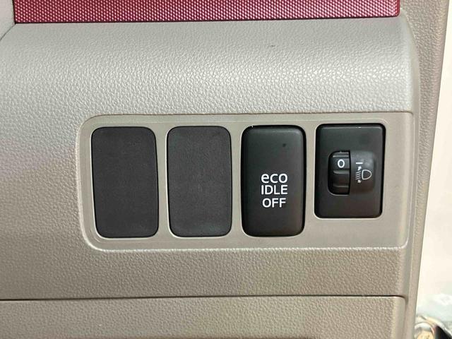 ムーヴコンテＸＣＤラジオチューナー　キーフリーシステム　アイドリングストップ　助手席シートバックポケット＋ショッピングフック　バニティーミラー付き左右サンバイザー　助手席シートアンダートレイ　オートエアコン（千葉県）の中古車