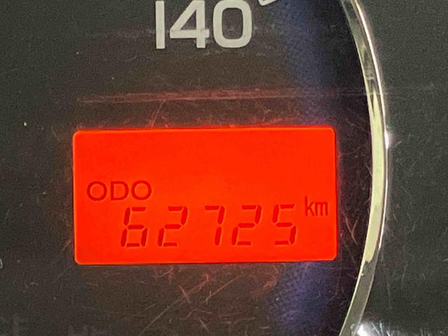 ムーヴコンテＸＣＤラジオチューナー　キーフリーシステム　アイドリングストップ　助手席シートバックポケット＋ショッピングフック　バニティーミラー付き左右サンバイザー　助手席シートアンダートレイ　オートエアコン（千葉県）の中古車