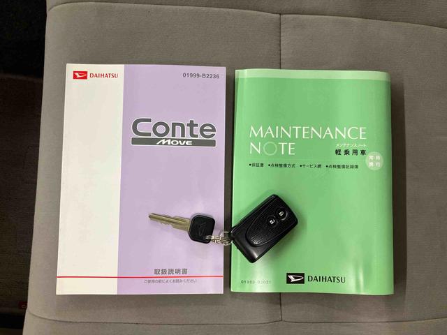 ムーヴコンテＸＣＤラジオチューナー　キーフリーシステム　アイドリングストップ　助手席シートバックポケット＋ショッピングフック　バニティーミラー付き左右サンバイザー　助手席シートアンダートレイ　オートエアコン（千葉県）の中古車