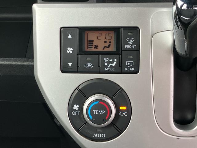 ウェイクL ファインセレクションSAナビ/TV/DVD/BT/USB LEDヘッドライト オートライト フォグランプ 左側電動スライドドア オートエアコン キーフリーシステム プッシュスタート アルミホイール スマアシ 盗難防止アラーム(千葉県)の中古車