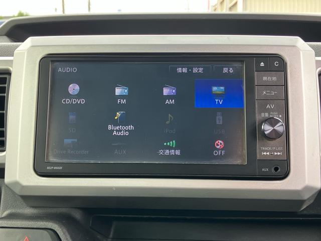 ウェイクL ファインセレクションSAナビ/TV/DVD/BT/USB LEDヘッドライト オートライト フォグランプ 左側電動スライドドア オートエアコン キーフリーシステム プッシュスタート アルミホイール スマアシ 盗難防止アラーム(千葉県)の中古車