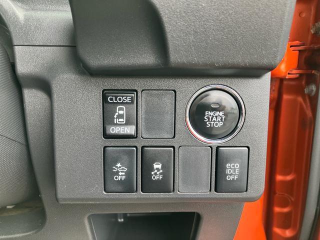 ウェイクL ファインセレクションSAナビ/TV/DVD/BT/USB LEDヘッドライト オートライト フォグランプ 左側電動スライドドア オートエアコン キーフリーシステム プッシュスタート アルミホイール スマアシ 盗難防止アラーム(千葉県)の中古車