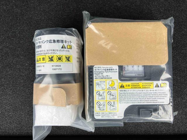 ムーヴＸターボ　ＳＡIIIバックカメラ連動フルセグナビ　ブルートゥース対応　ＥＴＣ　衝突被害軽減ブレーキ　横滑り防止装置　アイドリングストップ　オートライト　オートハイビーム　チルトステアリング　運転席シートリフター（千葉県）の中古車