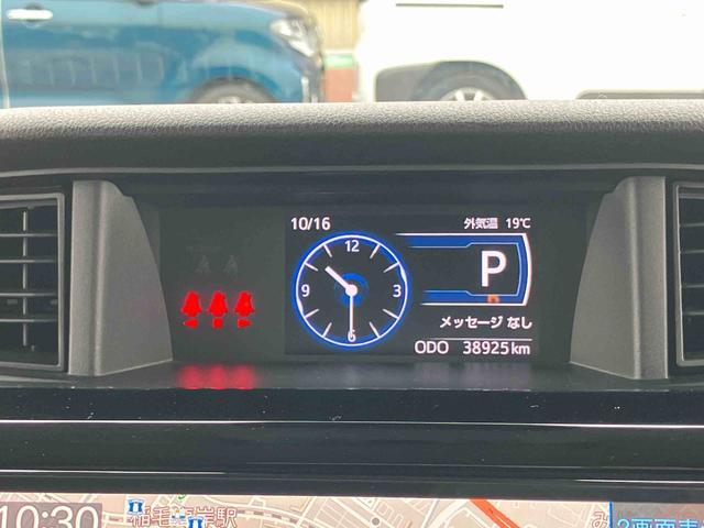 トールカスタムＧ９型ナビ／ＴＶ／ＤＶＤ／ＢＴ／ＵＳＢ　全周囲カメラ　前後ドラレコ　ＥＴＣ　ＬＥＤヘッドライト　ＡＤＢ　オートライト　両側電動スライド　スマアシ　前後コーナーセンサー　全車速追従クルコン　アルミホイール（千葉県）の中古車