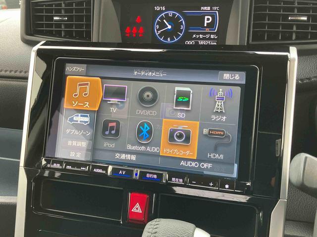 トールカスタムＧ９型ナビ／ＴＶ／ＤＶＤ／ＢＴ／ＵＳＢ　全周囲カメラ　前後ドラレコ　ＥＴＣ　ＬＥＤヘッドライト　ＡＤＢ　オートライト　両側電動スライド　スマアシ　前後コーナーセンサー　全車速追従クルコン　アルミホイール（千葉県）の中古車