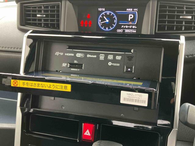 トールカスタムＧ９型ナビ／ＴＶ／ＤＶＤ／ＢＴ／ＵＳＢ　全周囲カメラ　前後ドラレコ　ＥＴＣ　ＬＥＤヘッドライト　ＡＤＢ　オートライト　両側電動スライド　スマアシ　前後コーナーセンサー　全車速追従クルコン　アルミホイール（千葉県）の中古車