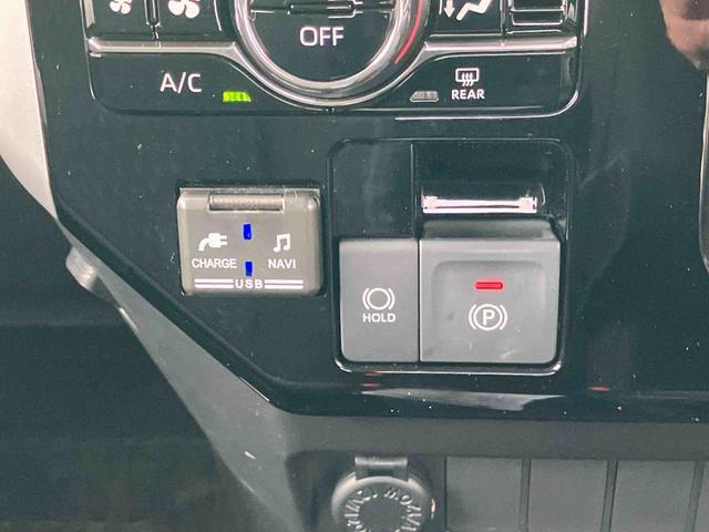 トールカスタムＧ９型ナビ／ＴＶ／ＤＶＤ／ＢＴ／ＵＳＢ　全周囲カメラ　前後ドラレコ　ＥＴＣ　ＬＥＤヘッドライト　ＡＤＢ　オートライト　両側電動スライド　スマアシ　前後コーナーセンサー　全車速追従クルコン　アルミホイール（千葉県）の中古車