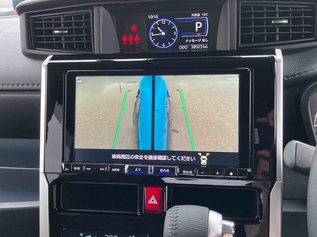 トールカスタムＧ９型ナビ／ＴＶ／ＤＶＤ／ＢＴ／ＵＳＢ　全周囲カメラ　前後ドラレコ　ＥＴＣ　ＬＥＤヘッドライト　ＡＤＢ　オートライト　両側電動スライド　スマアシ　前後コーナーセンサー　全車速追従クルコン　アルミホイール（千葉県）の中古車