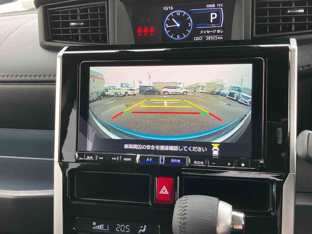 トールカスタムＧ９型ナビ／ＴＶ／ＤＶＤ／ＢＴ／ＵＳＢ　全周囲カメラ　前後ドラレコ　ＥＴＣ　ＬＥＤヘッドライト　ＡＤＢ　オートライト　両側電動スライド　スマアシ　前後コーナーセンサー　全車速追従クルコン　アルミホイール（千葉県）の中古車