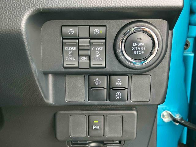 トールカスタムＧ９型ナビ／ＴＶ／ＤＶＤ／ＢＴ／ＵＳＢ　全周囲カメラ　前後ドラレコ　ＥＴＣ　ＬＥＤヘッドライト　ＡＤＢ　オートライト　両側電動スライド　スマアシ　前後コーナーセンサー　全車速追従クルコン　アルミホイール（千葉県）の中古車